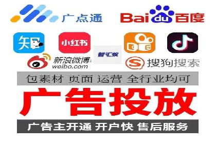 竞价开户流程优化：案例剖析
