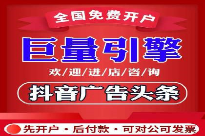 SEM代运营案例分析：提升广告效果