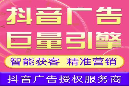 百度推广服务费案例：助力企业实现业绩倍增